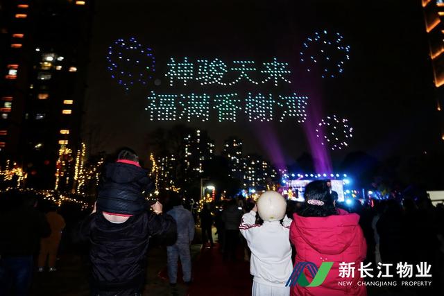 神骏天来福满香榭湾！这个小区的元宵节，武汉人都在羡慕！