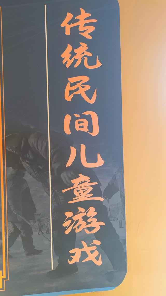 包头天下黄河第一村，靠着黄河边，风景还是不错的