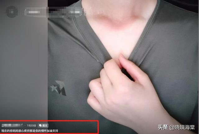 女民兵李思颖阅兵回家后仅半天，又官宣新身份！这才是该追的星