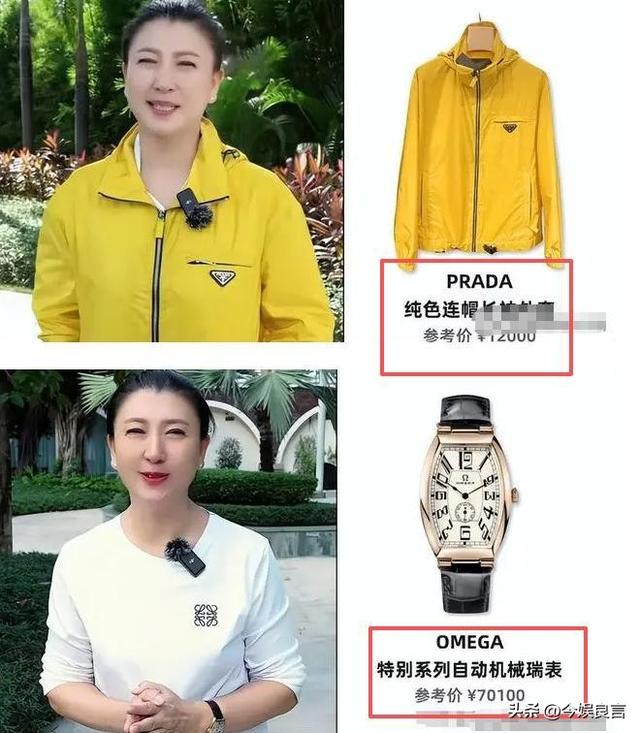 闫学晶没想到，2026年刚开年，老搭档冯巩就给她上了生动一课