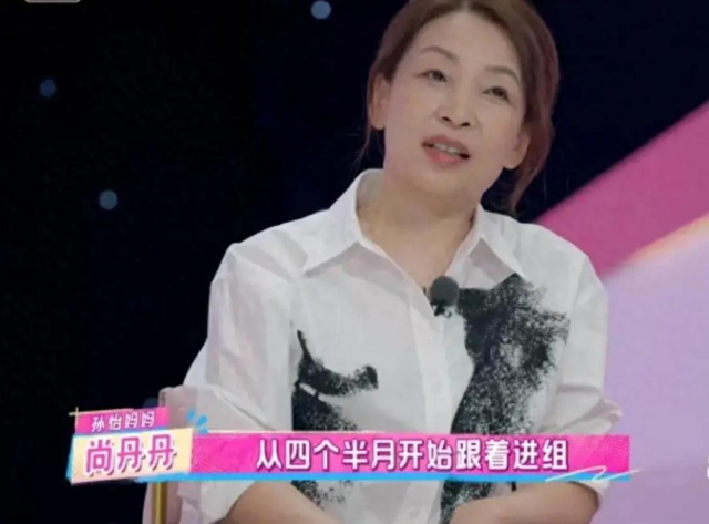 王京花没想到，13年捧不红的儿子董子健，如今却给她狠狠争了口气