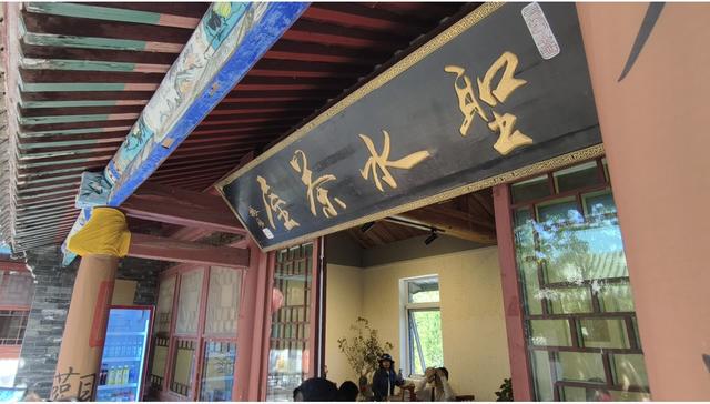 金秋石经品雅韵 施茶亭里悟国风 | 云居寺秋日雅集活动圆满落幕