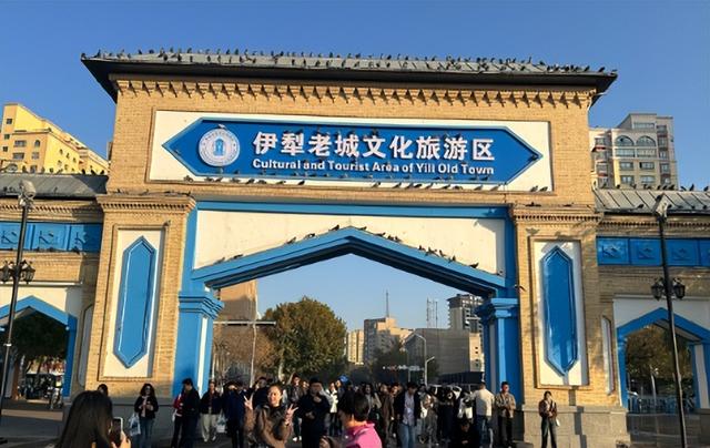 新疆11月6日资讯