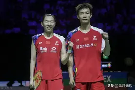 羽毛球总决赛：混双4强全部出炉！ 振欣三战全胜小组第1 雅思晋级图片
