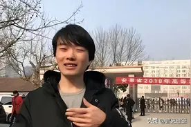 2008年，那个故意“高考0分”的安徽考生徐孟南，后来他怎么样了图片