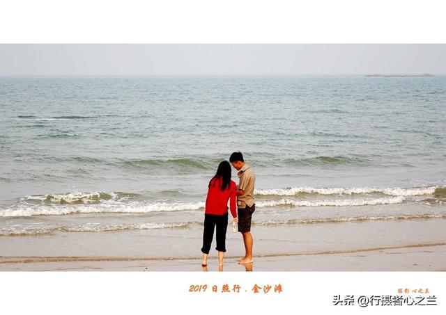 山东行游影记（88）—日照万平口海滨（一）