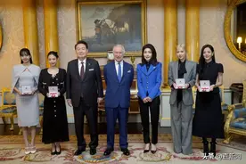 查尔斯三世授予韩国女团勋章：不太懂“江南Style”图片