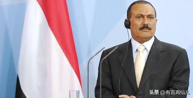 分裂、暗杀、内战不断，也门动荡70年，到底是谁在搅局？