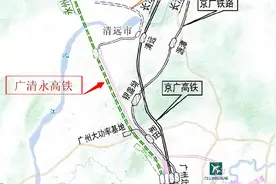 这5条高铁，拟计划在2026年前开工建设，有没有经过你家乡？图片