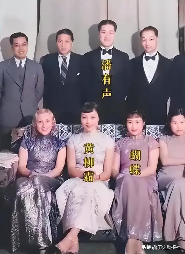 戴笠与胡蝶的真实影像，胡蝶一颦一笑妩媚动人，戴不怒自威