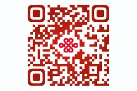 【求贤令】大理联通县级分公司管理人员招聘公告图片