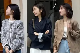 降温啦，小个子女生这样穿显瘦显高又好看，赶紧来抄作业图片