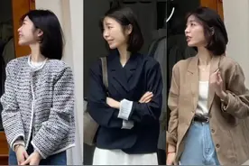 降温啦，小个子女生这样穿显瘦显高又好看，赶紧来抄作业图片