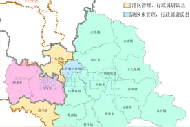 航空港区新增代管乡镇身份证归属正式变化？4乡镇情况有不同图片
