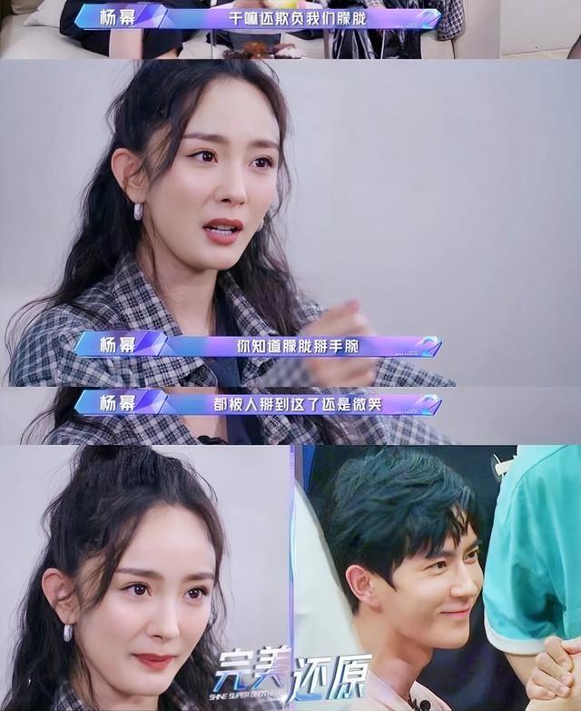 该翻旧账了！于朦胧离世不到24小时，恶心一幕出现，李成儒遭大殃