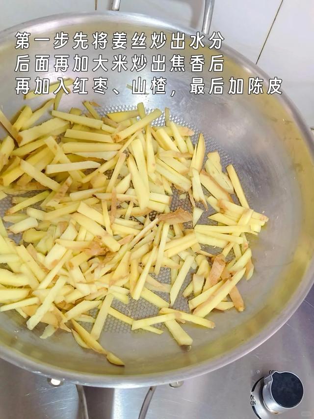 火爆全网的“暴瘦水”，坚持喝了30天，瘦了将近15斤