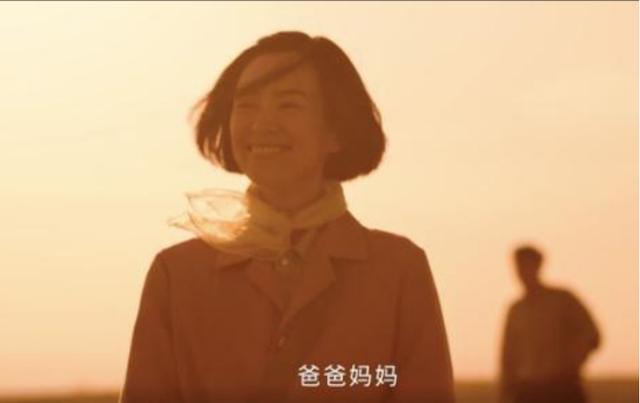离婚不到两年，章子怡又官宣喜讯，成为汪峰“高攀不起”的存在