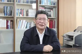 身价60亿！电网最有钱的院士：南京南瑞继保沈国荣，颠覆你的认知图片