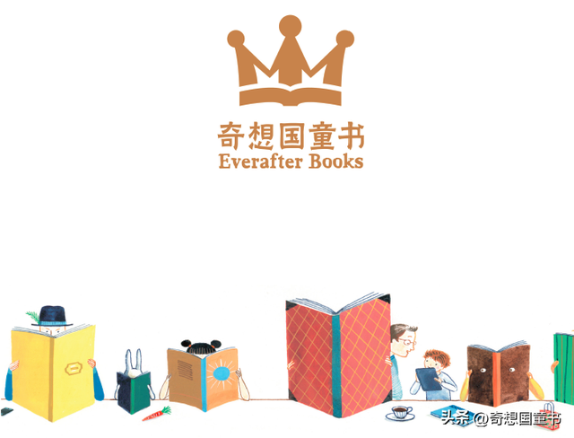 当我们向孩子讲述战争时，应该讲述什么？