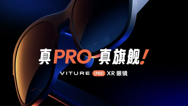 超前剧透：海南东南科技艺术季“科技互动展”亮点合集