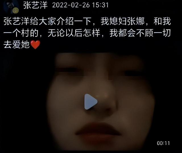 知名演员张艺洋已枪毙！中国娱乐圈首例，倪大红、李雪健被牵连