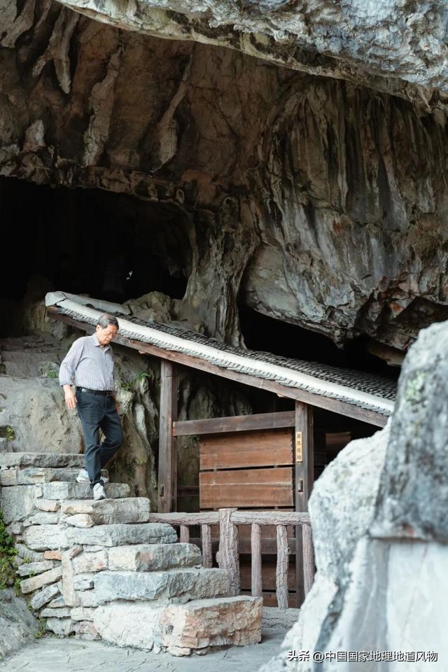 这条“地理+文明”的风物路线，带你“洞见”不一样的贵州