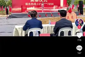 社会治安重点专项行动 | 警示！清镇公安查处4起打击整治网络谣言典型案例图片