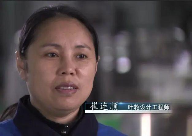 中国科学家用9个月，攻克美国垄断了50年的技术，每天为国省2亿