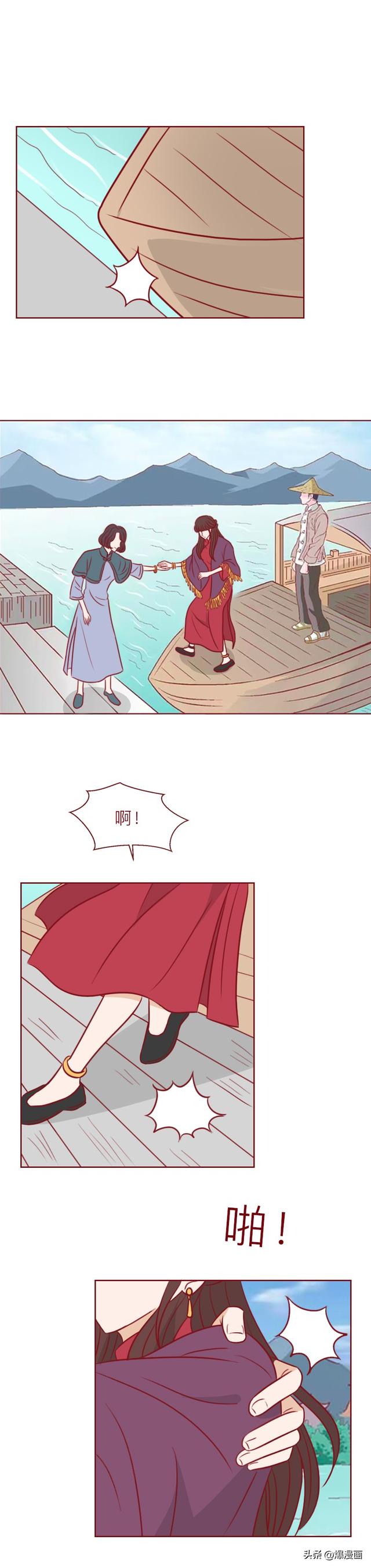 酒店艳遇记：他灌醉女孩后开房，却栽在了风情万种的老板娘手上