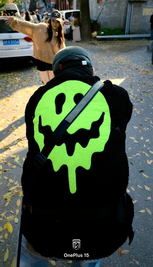 一加15体验：影摄北纬39度线的城市之秋