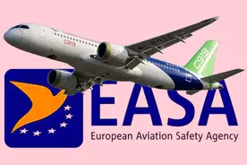 中国态度很坚定！2025年是关键之年，C919须拿到欧盟颁发的适航证图片