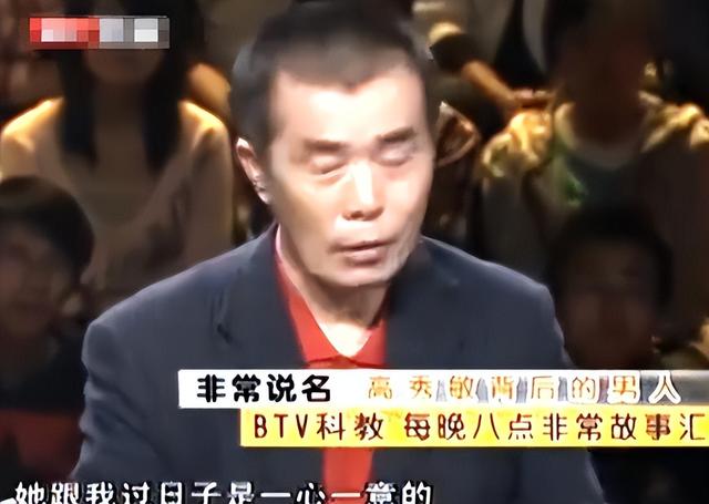 戏子误国！这几位贪财好色、德不配位的“老戏骨”，或将晚节不保