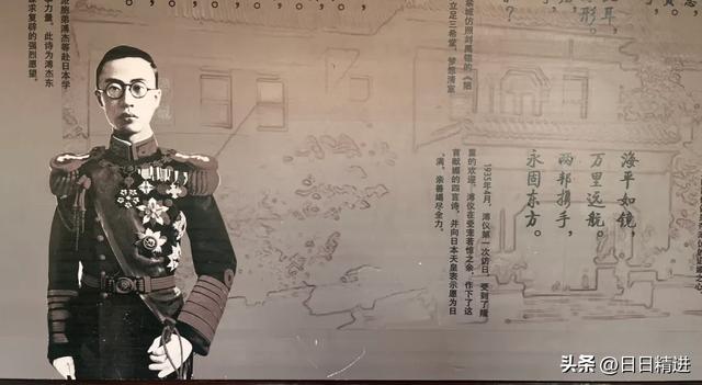 到长春,一定要去:伪满洲国皇宫博物院,保姆级攻略,值得收藏