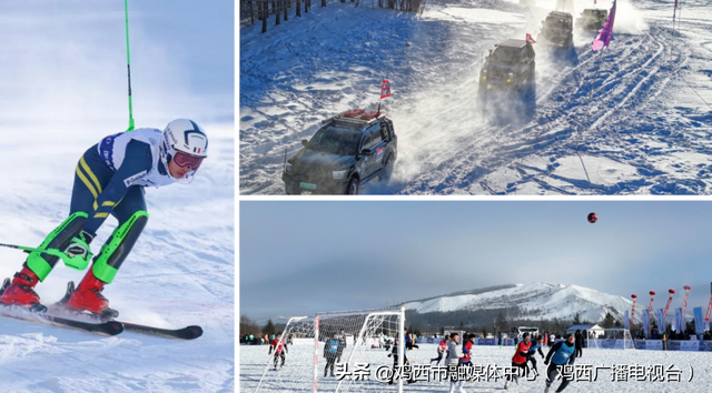 【千城万屏·岭上兴安】雪国童话已上线！来兴安盟，解锁“冰与火”的极致浪漫！