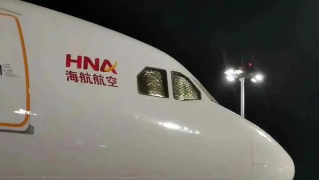 比恒大还惨！中国第二大民企倒了，负债千亿，创始人被带走