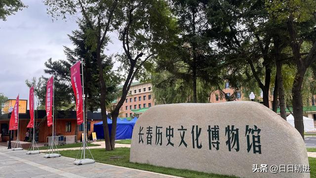 去长春，如果没去新民大街，就算是白去了！