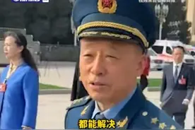 轰20地位很高，但或不会大量生产！新时代三驾马车中美俄都在追求图片