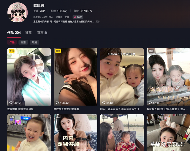 陪玩陪睡只是冰山一角！继万达蒸发800亿后，王思聪再陷大"丑闻"