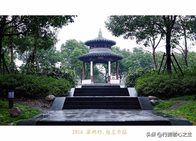 江南古镇行游影记（31）—甪直古镇（六）