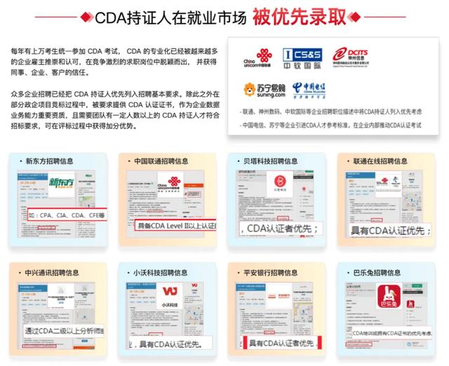 高职机械专业进工厂技术岗：从操作工到工程师的晋升之路