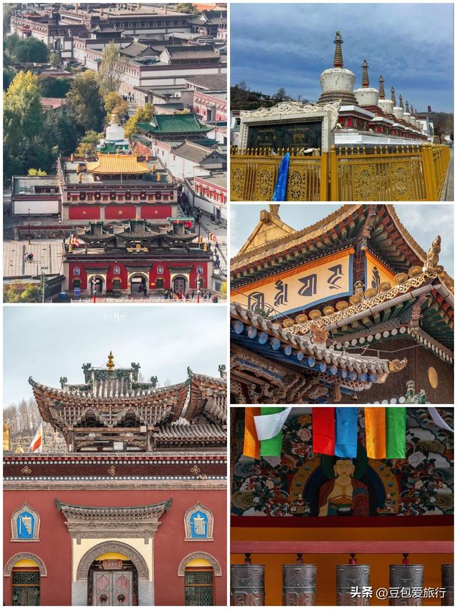 高原古城的悠闲之旅——西宁深游攻略