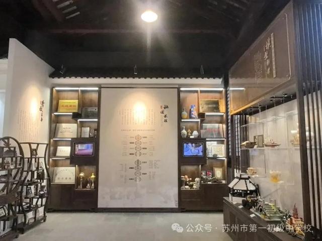 苏州市第一初级中学校：推开时光之旅 |