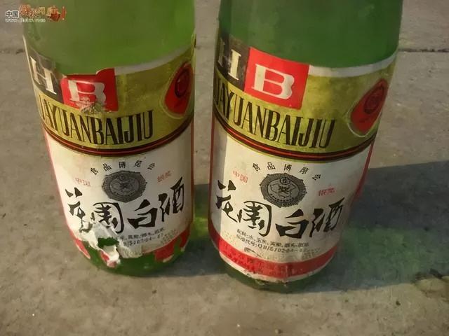 【畅游双城】‖胜利的出发地——福运双城（成）
