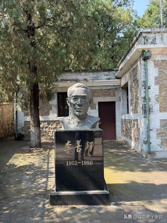 鹫峰——海淀的宝藏爬山徒步地