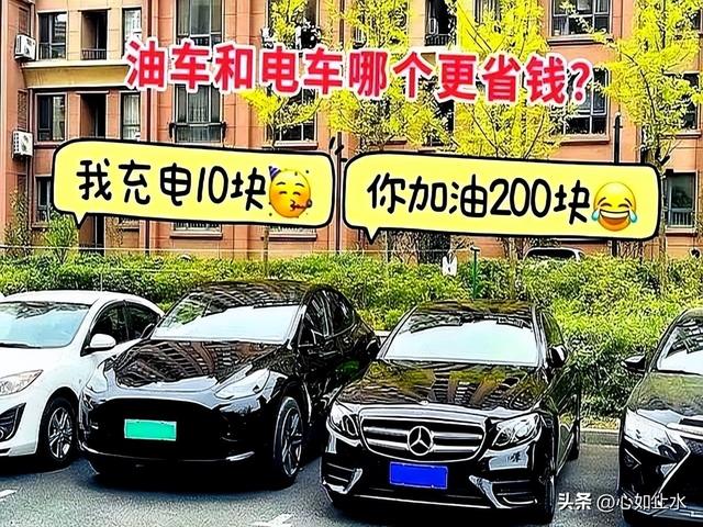 工信部为啥突然鼓励燃油车！释放3大信号，许多车主傻傻不知道！