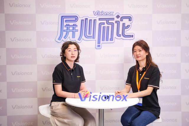 AI上显示| 维信诺以“2+3+4”全矩阵亮相DIC 2025
