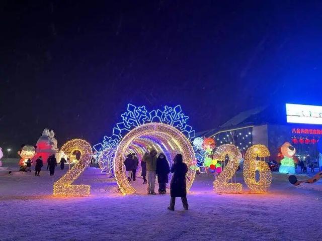 雪润绥化 冰绘华章