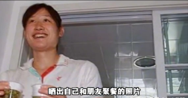 连娶3位徒弟，将奥运冠军变主妇，毁掉队员前途的他能有多离谱？
