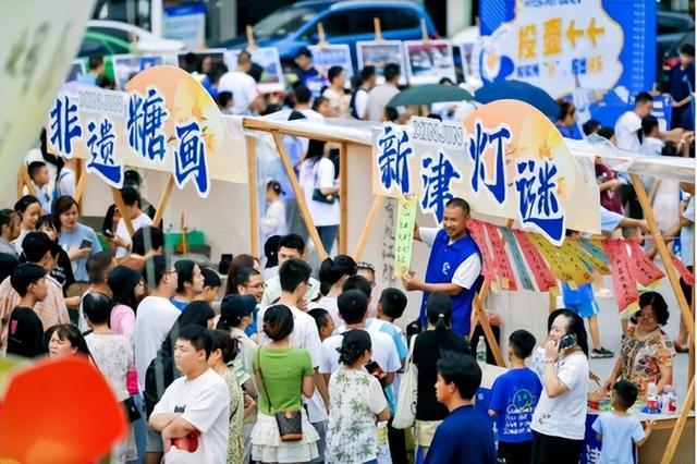倒计时2天！这份“保姆级”玩转新津攻略请收好→