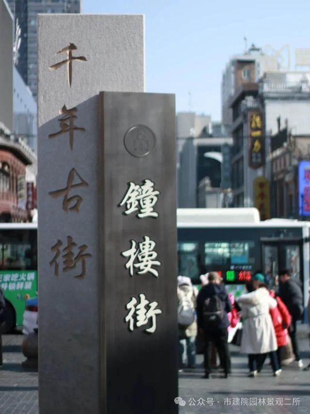 金奖认证！这条街，让太原再次被世界看见